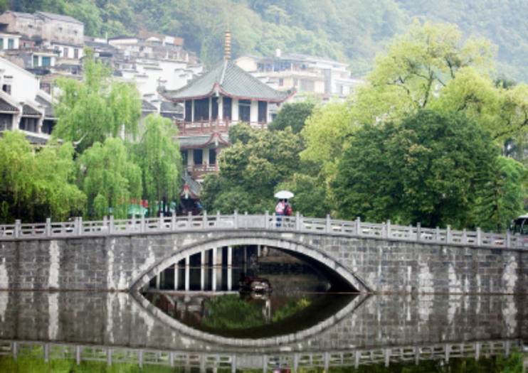 Yangshuo Park
